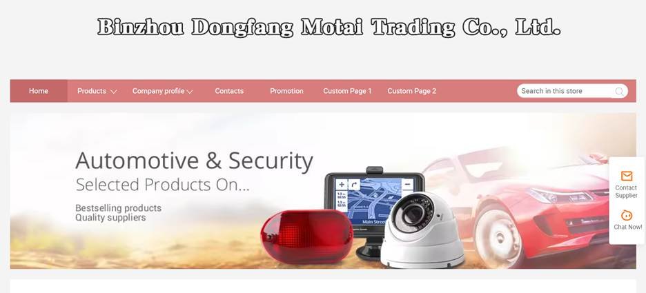 Duracordix - موردك الموثوق للحبال الاصطناعية عالية الأداء | أفضل 10 موردي شبكات الصيد في الصين