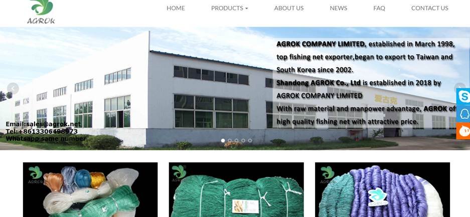 Duracordix - موردك الموثوق للحبال الاصطناعية عالية الأداء | أفضل 10 موردي شبكات الصيد في الصين