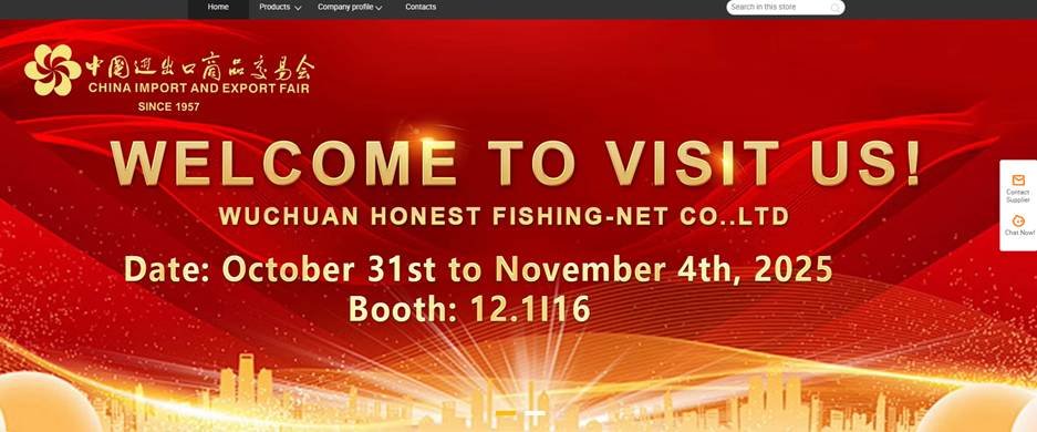 Duracordix - موردك الموثوق للحبال الاصطناعية عالية الأداء | أفضل 10 موردي شبكات الصيد في الصين