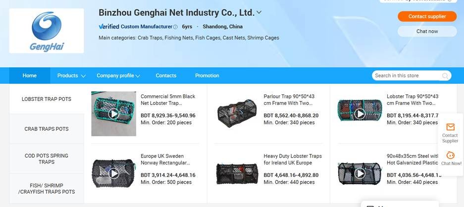Duracordix - موردك الموثوق للحبال الاصطناعية عالية الأداء | أفضل 10 موردي شبكات الصيد في الصين