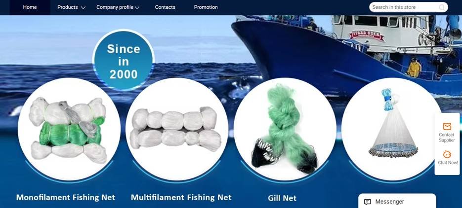 Duracordix - موردك الموثوق للحبال الاصطناعية عالية الأداء | أفضل 10 موردي شبكات الصيد في الصين